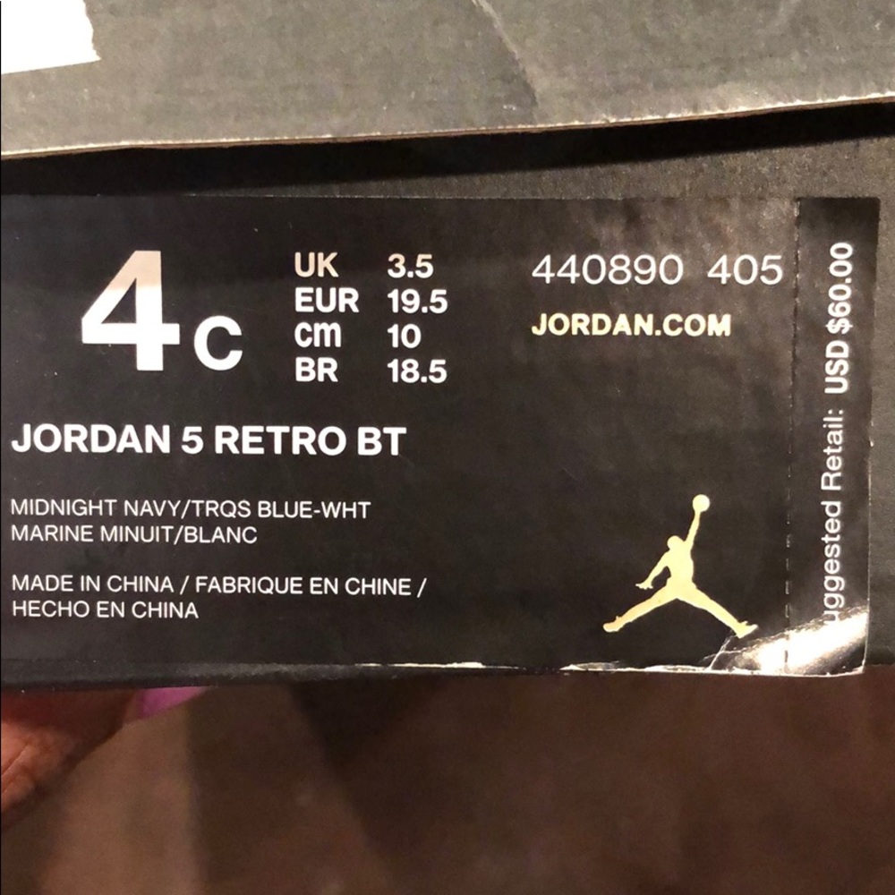 Jordan 5 Retro - Picture 4 of 7